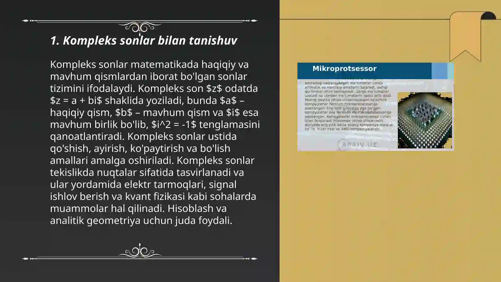 Preview 3
