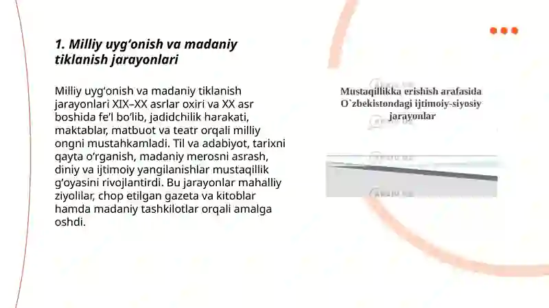 Preview 3