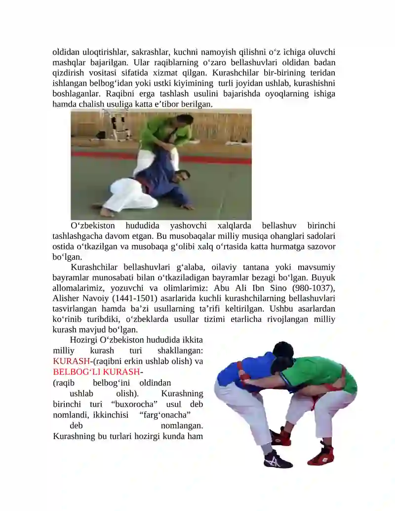Preview 3