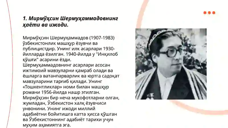 Preview 3