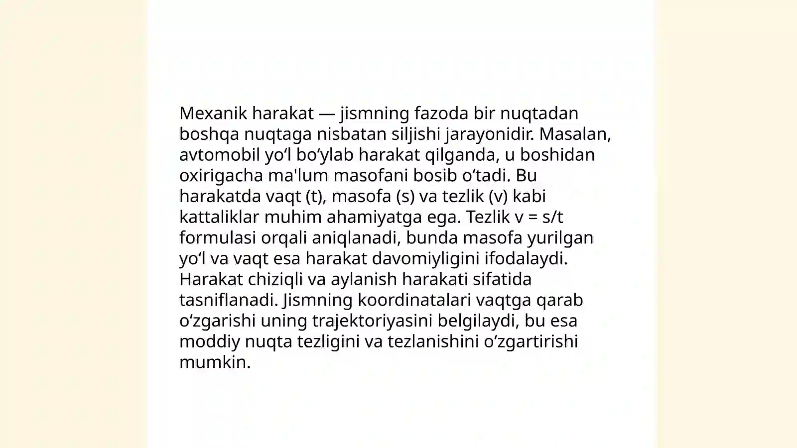 Preview 3