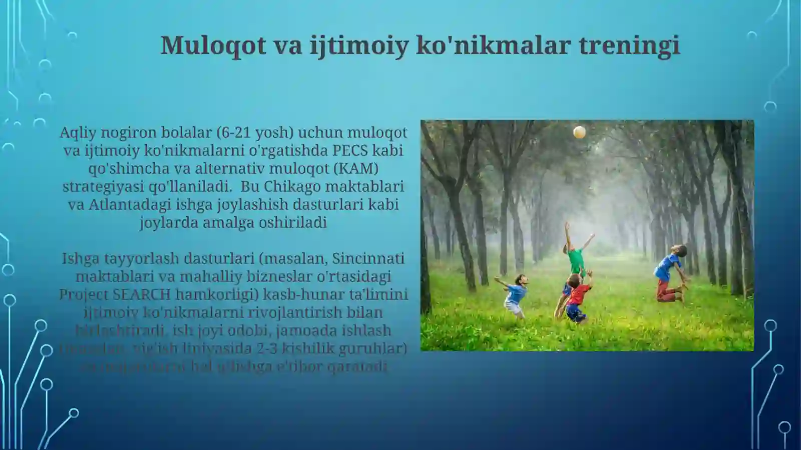 Preview 3