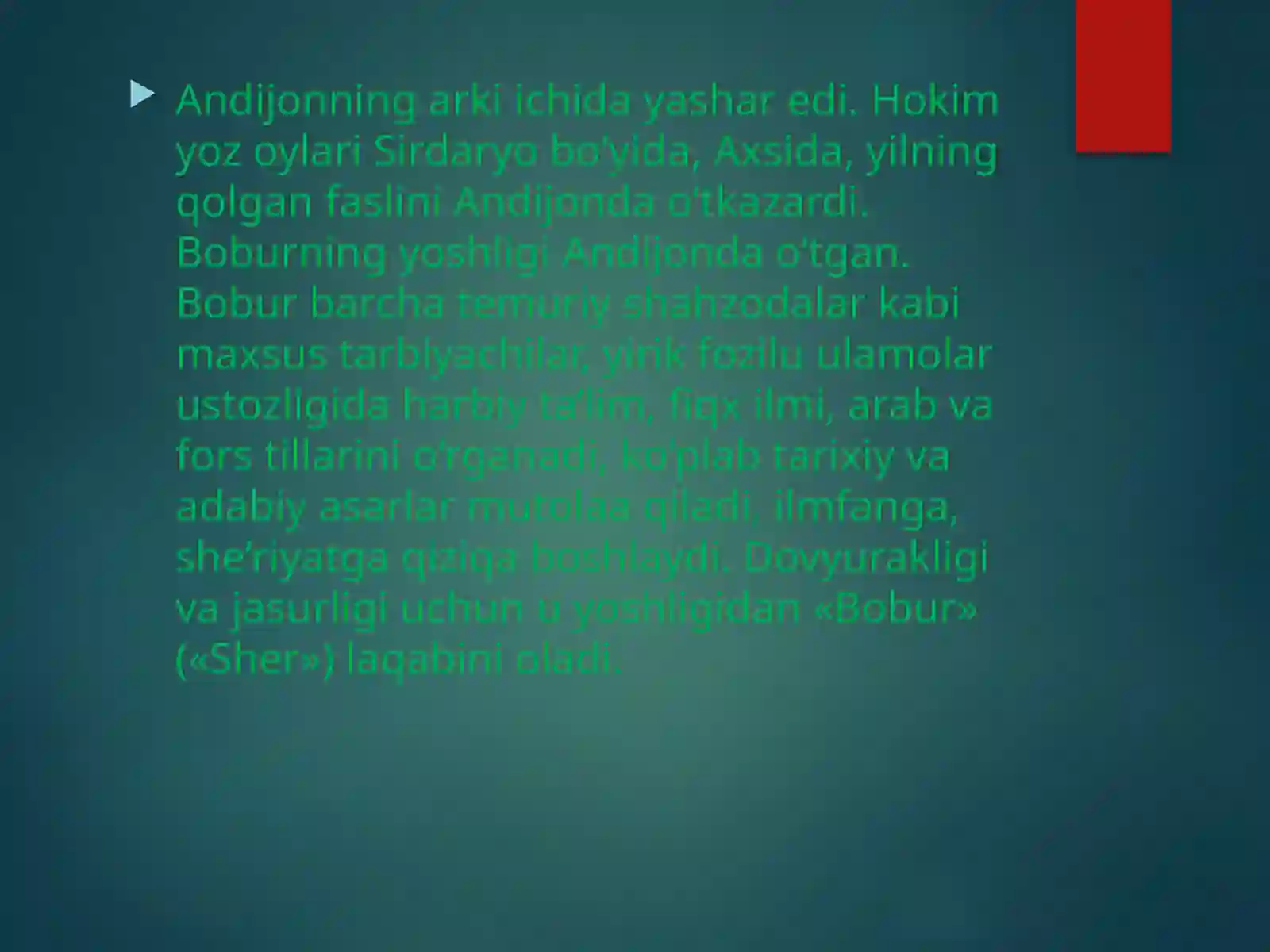 Preview 3