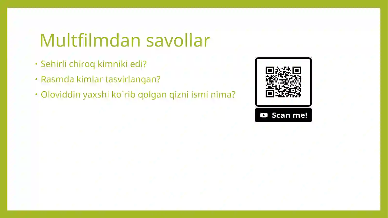 Preview 3