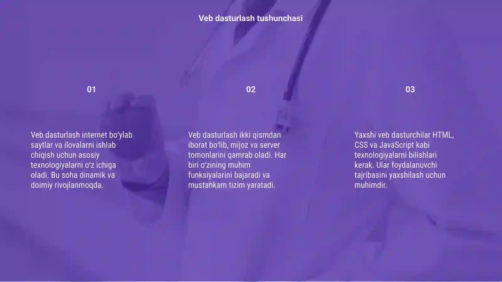 Preview 3