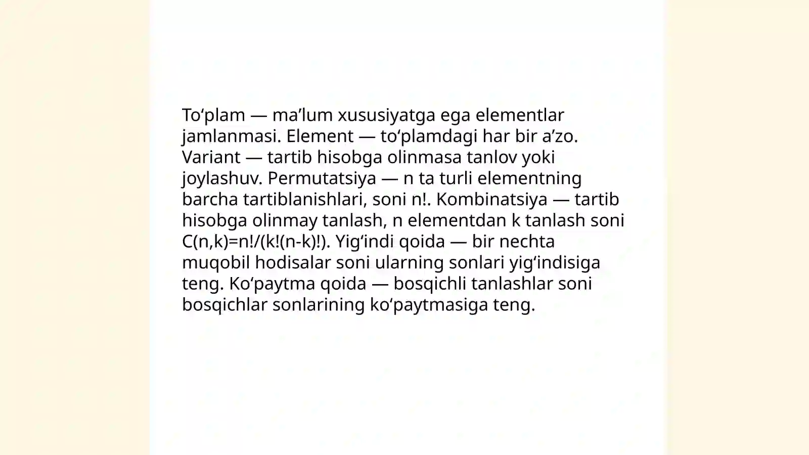 Preview 3