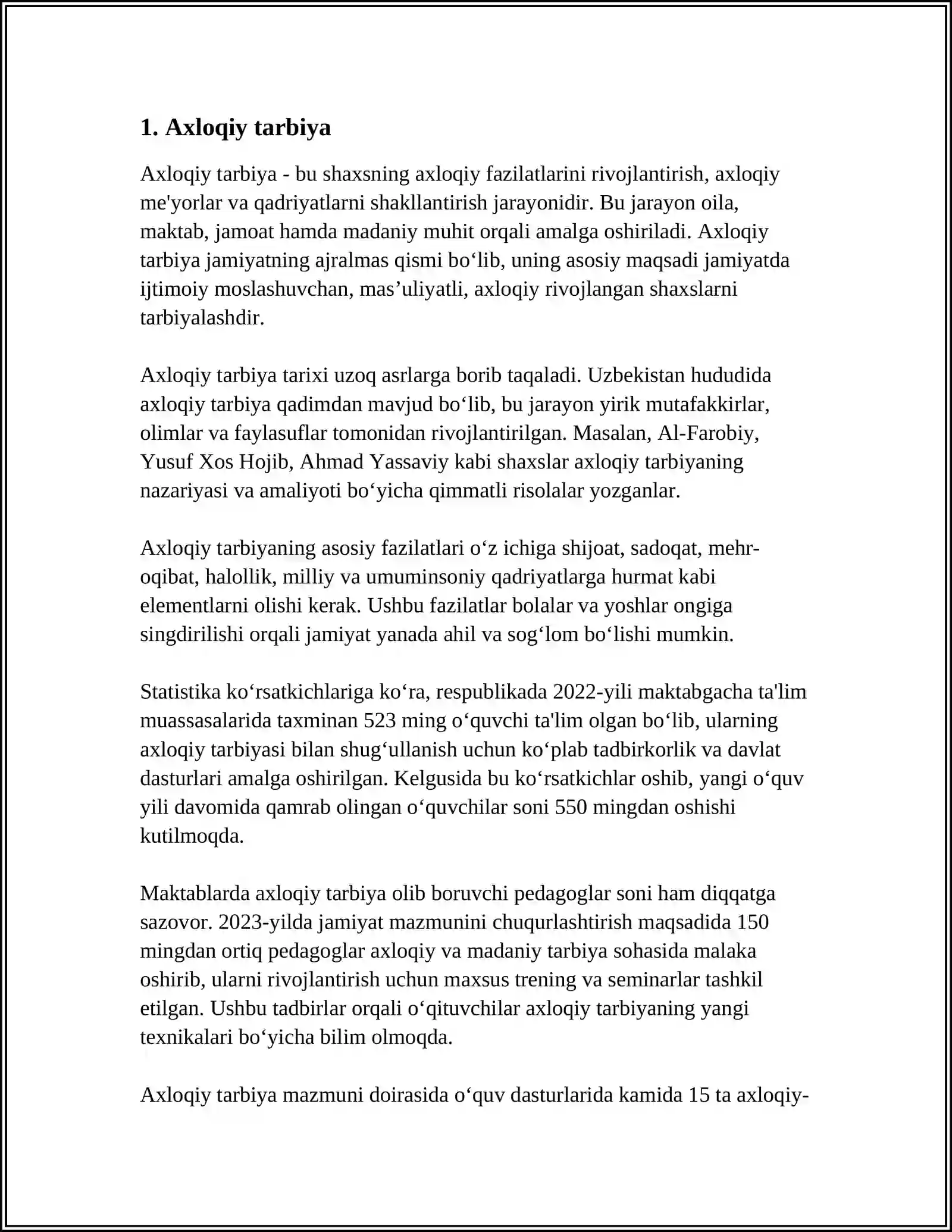 Preview 3
