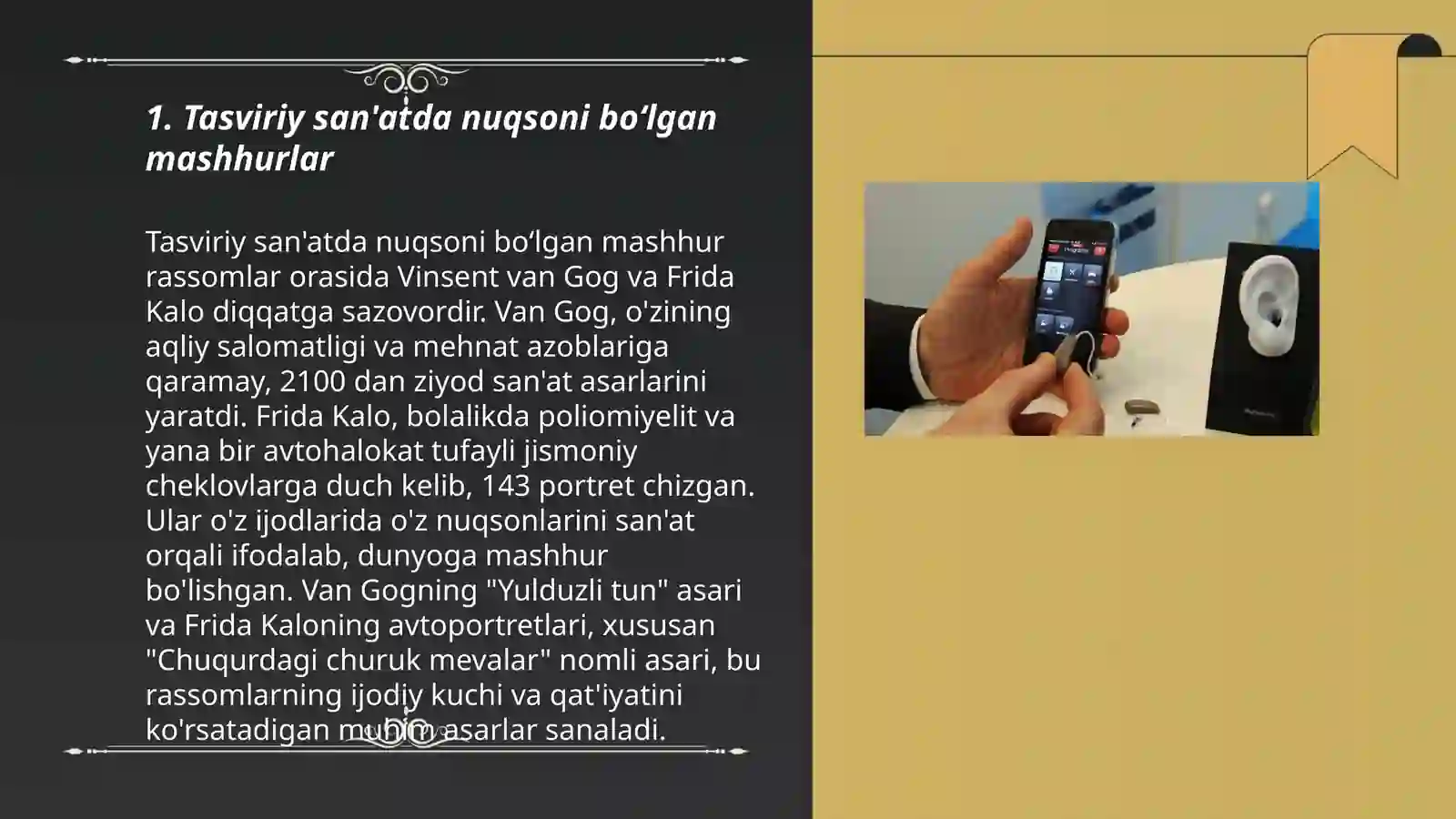 Preview 3