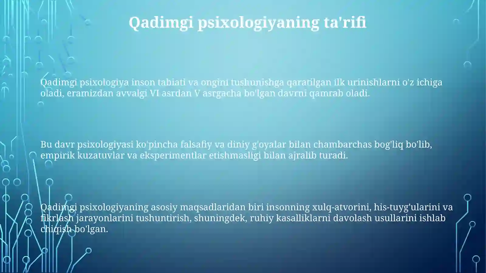 Preview 3