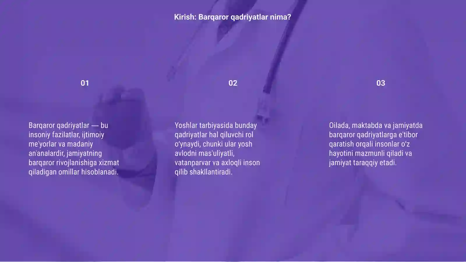 Preview 3