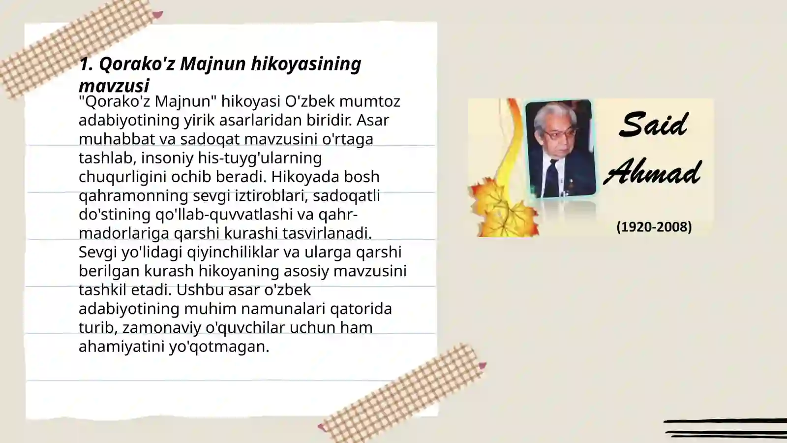 Preview 3