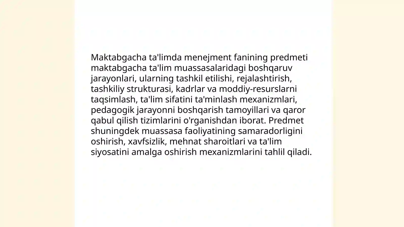 Preview 3