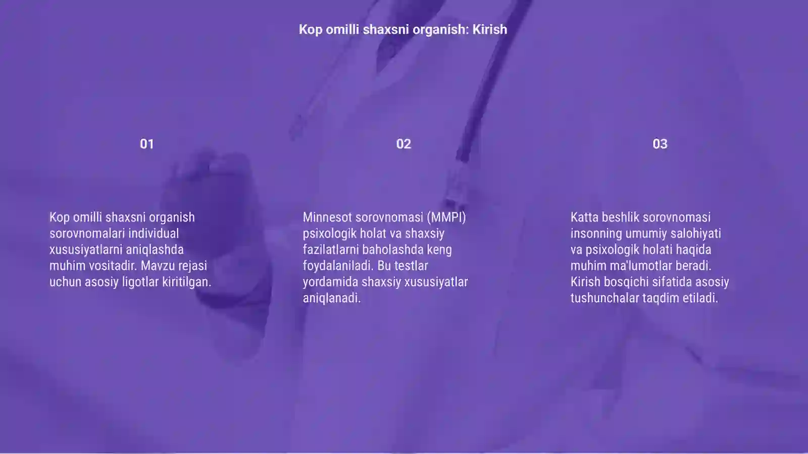 Preview 3