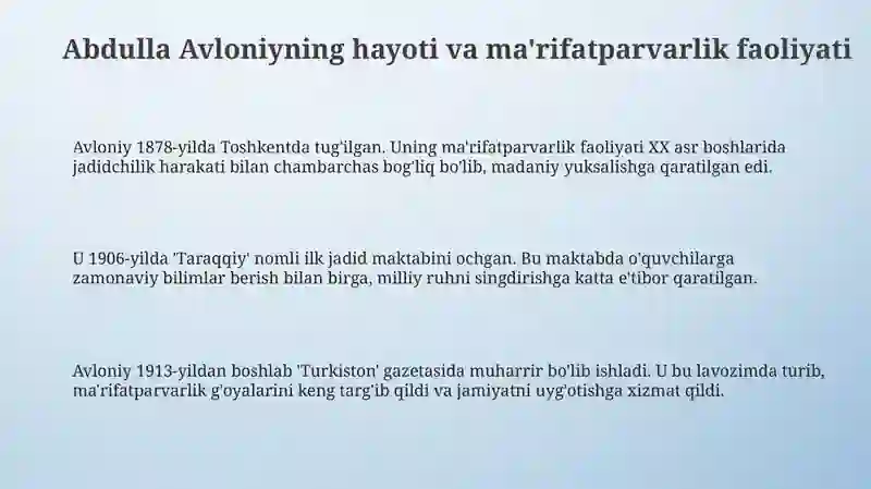 Preview 3