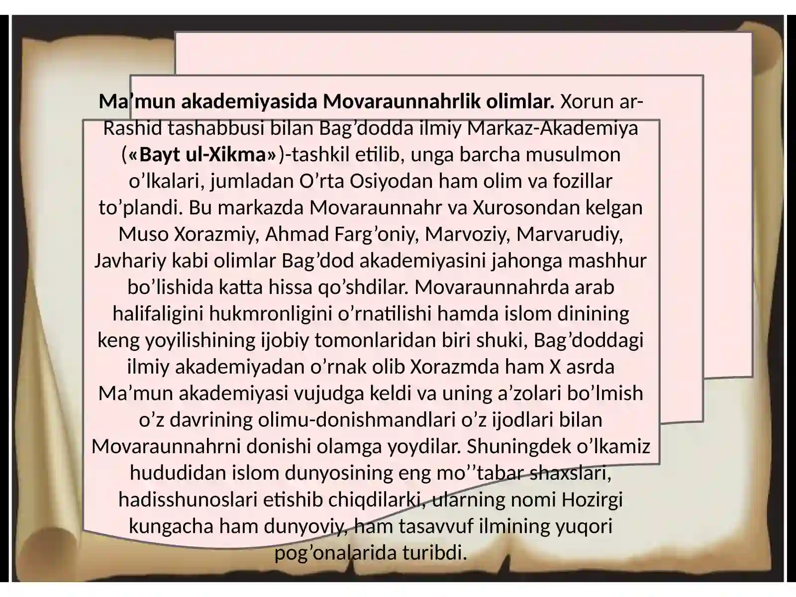Preview 3