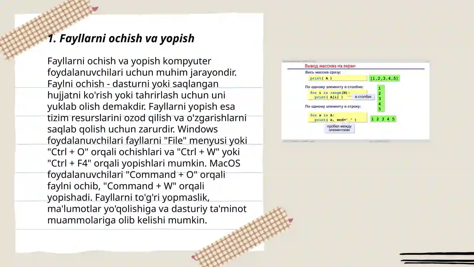 Preview 3