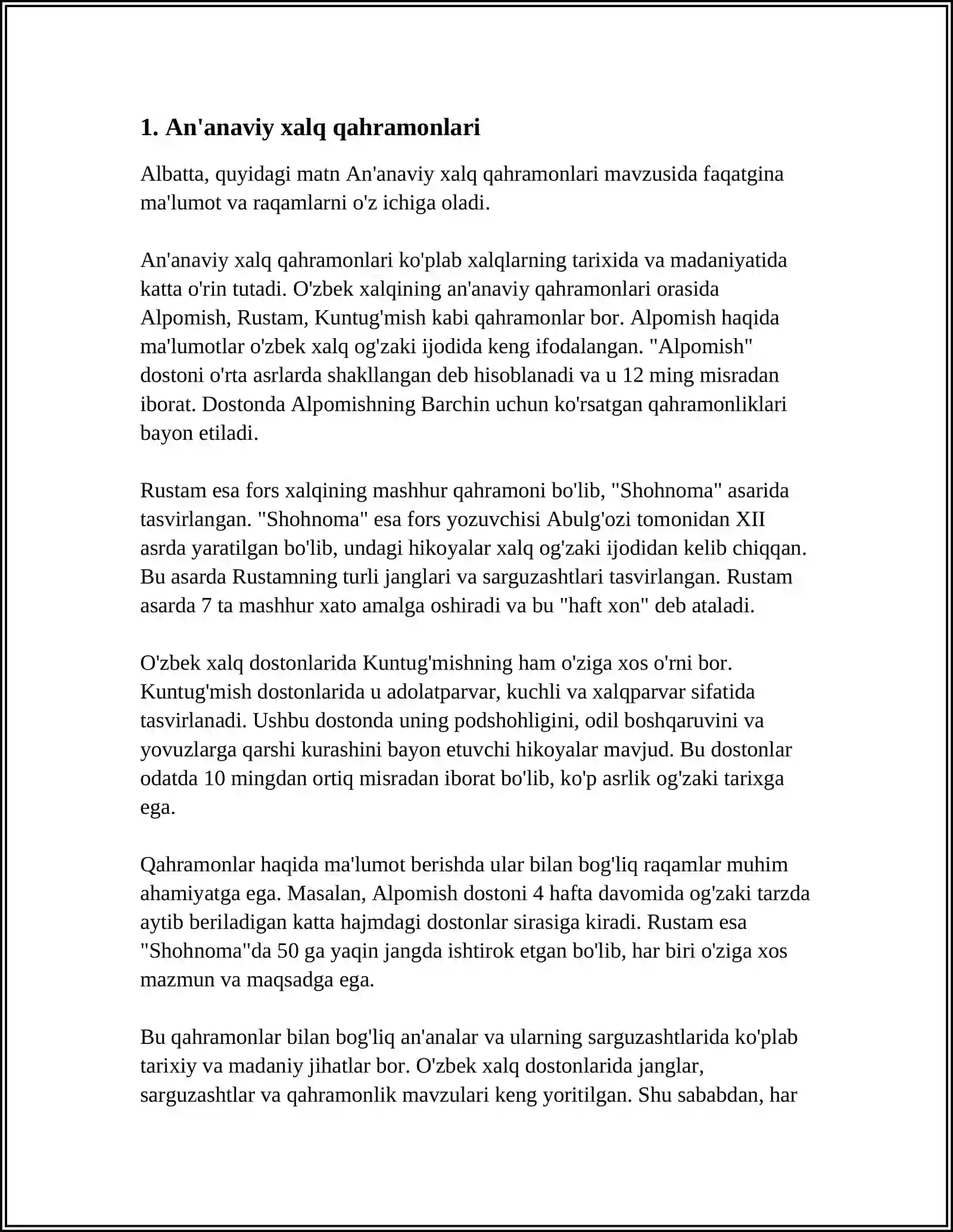 Preview 3