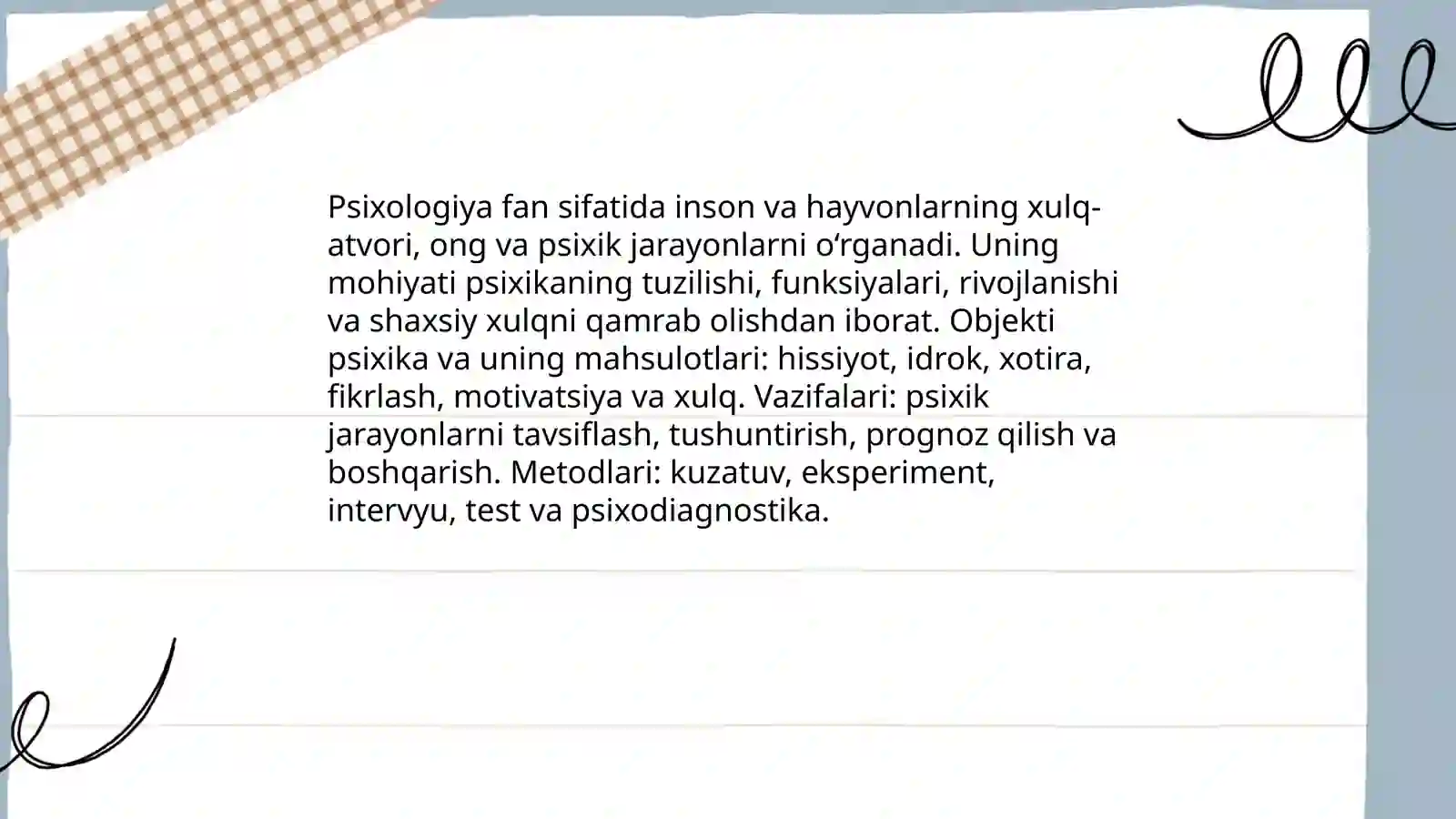 Preview 3