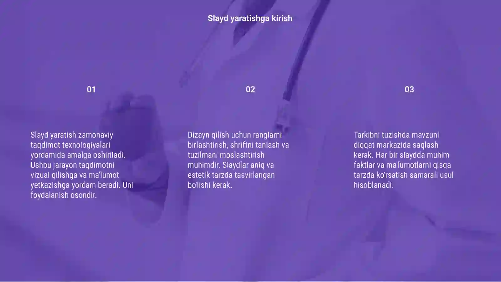 Preview 3