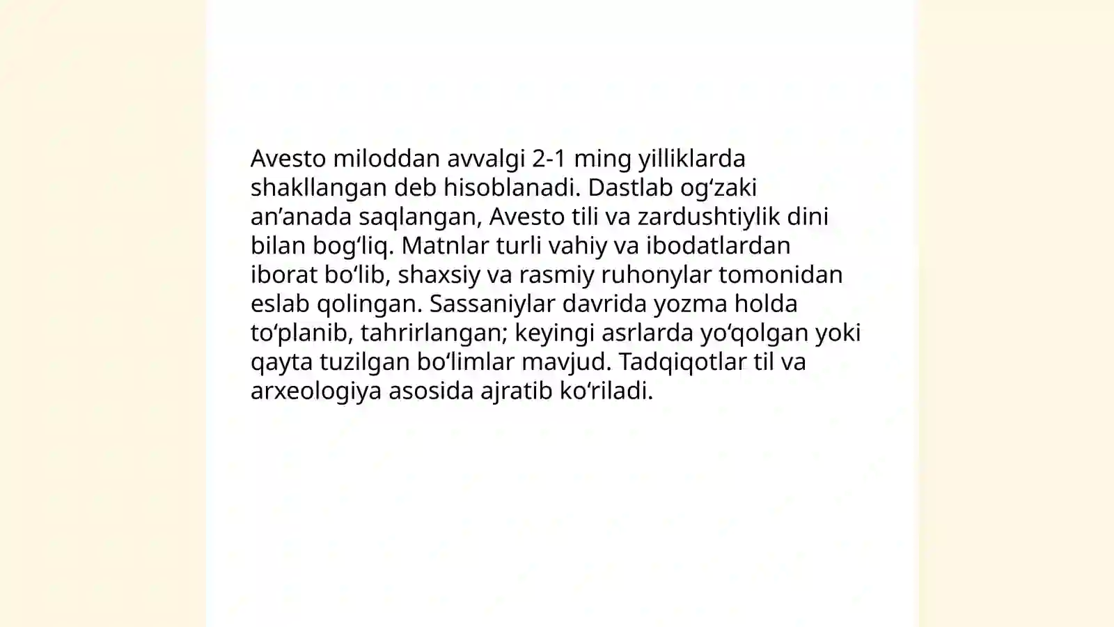 Preview 3