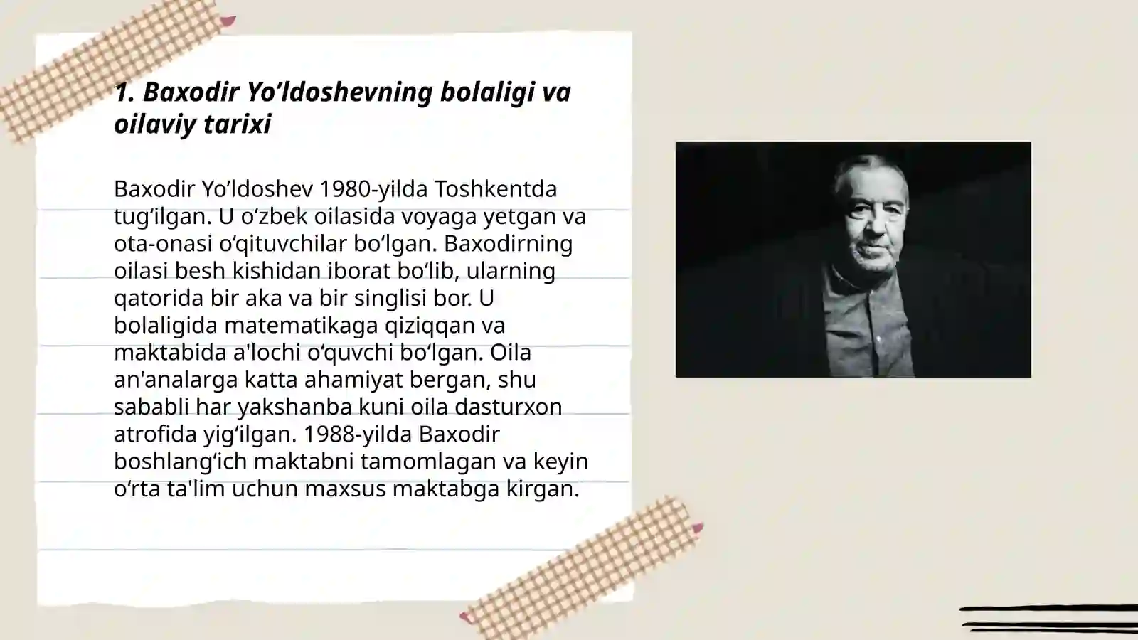 Preview 3