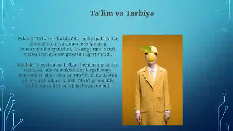 Preview 3
