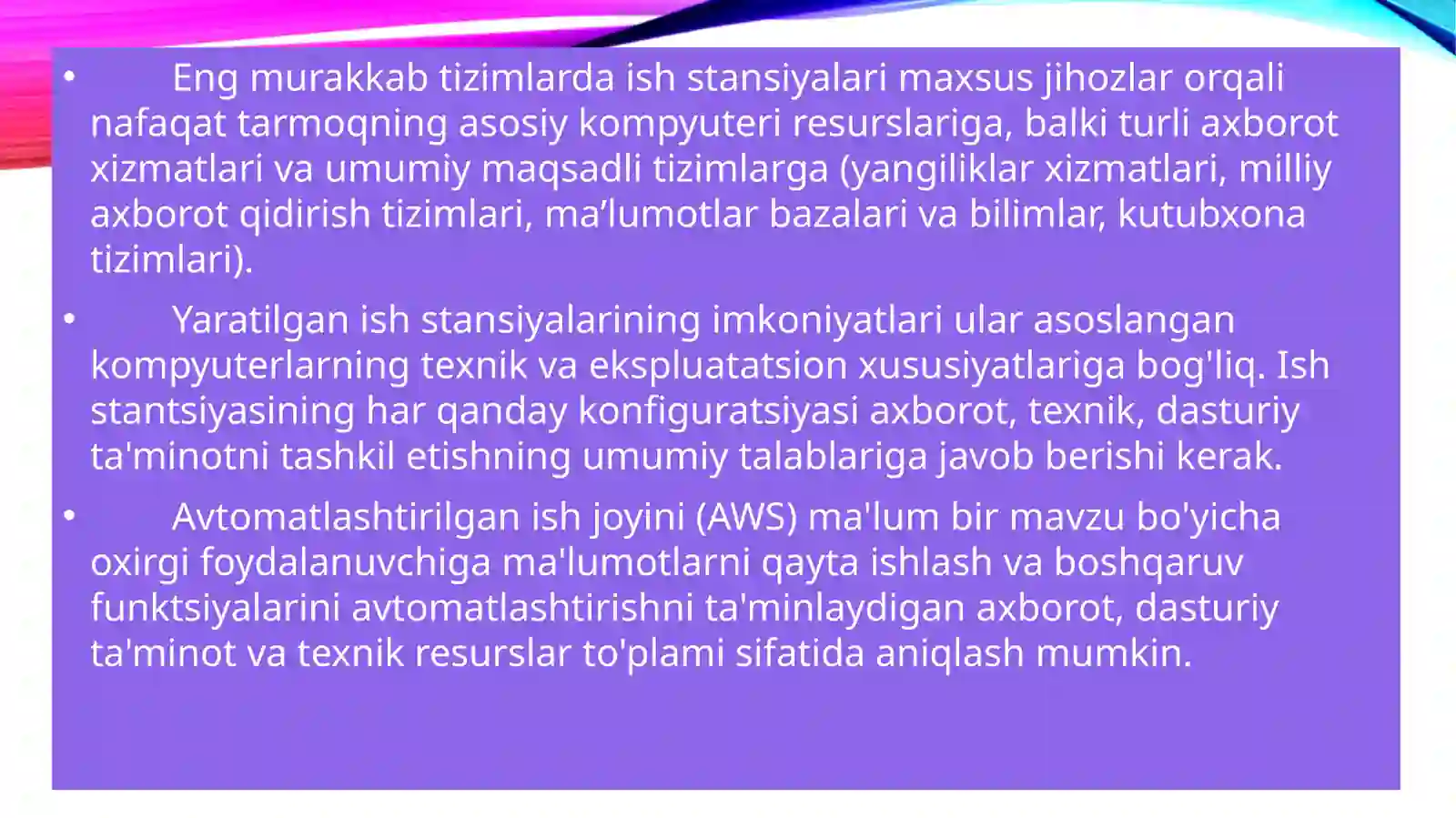 Preview 3