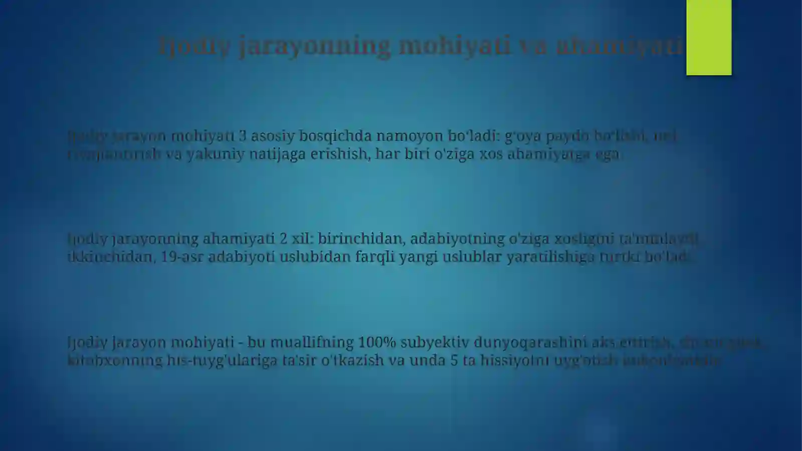 Preview 3