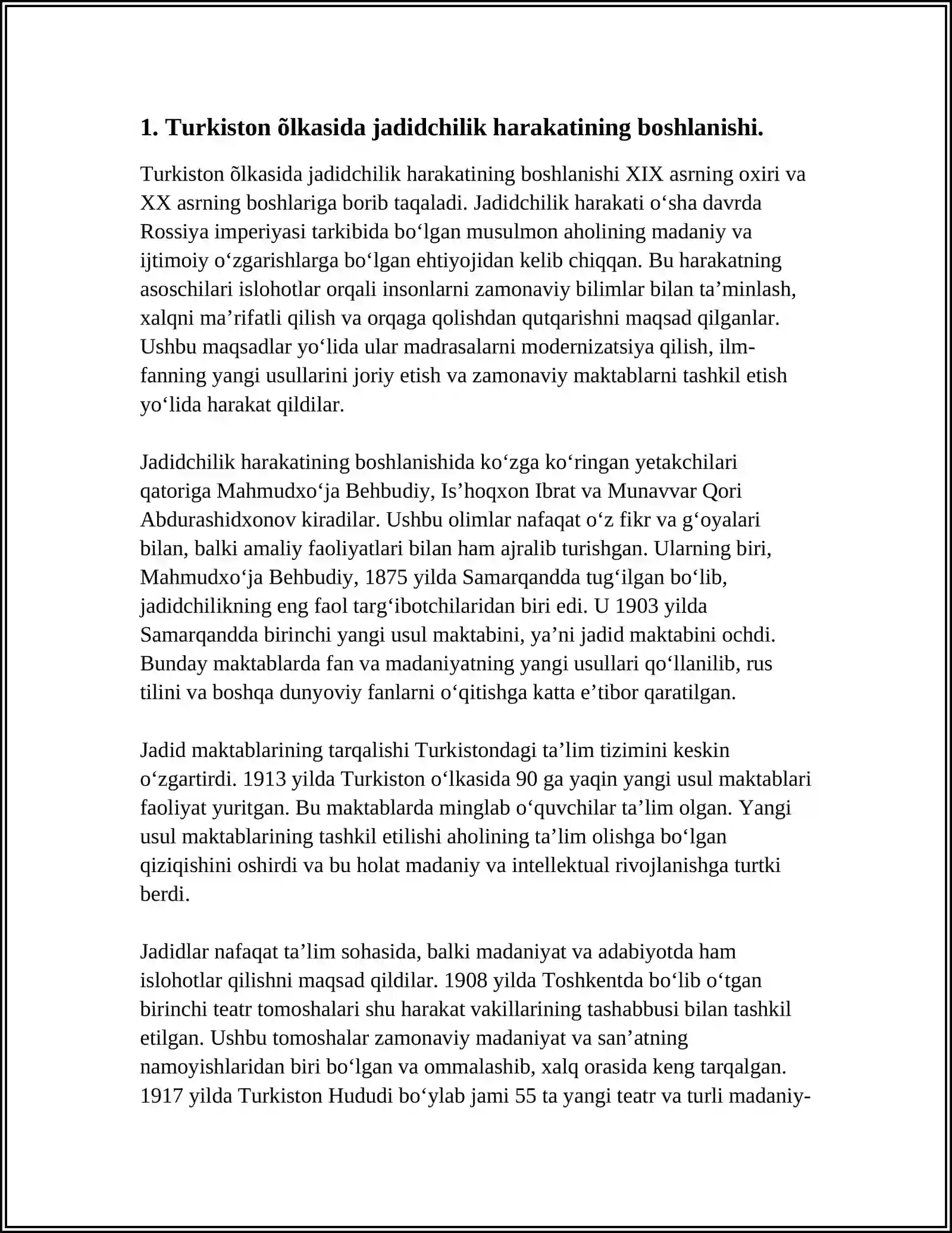 Preview 3