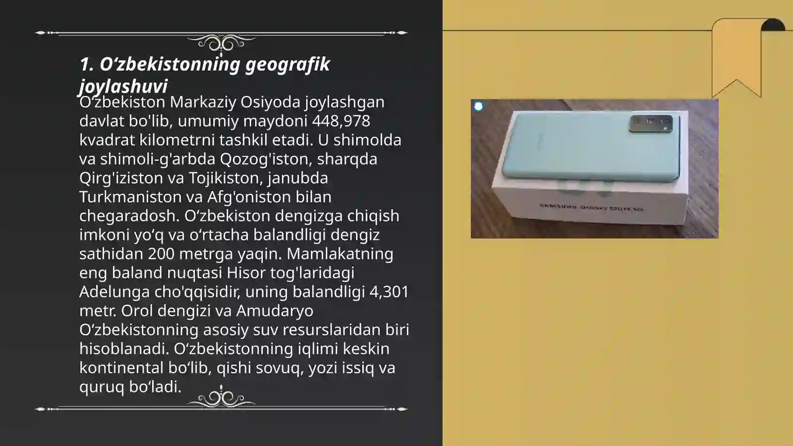 Preview 3