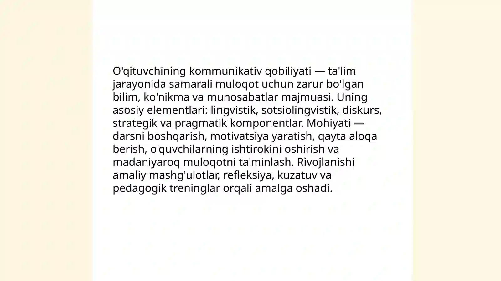 Preview 3