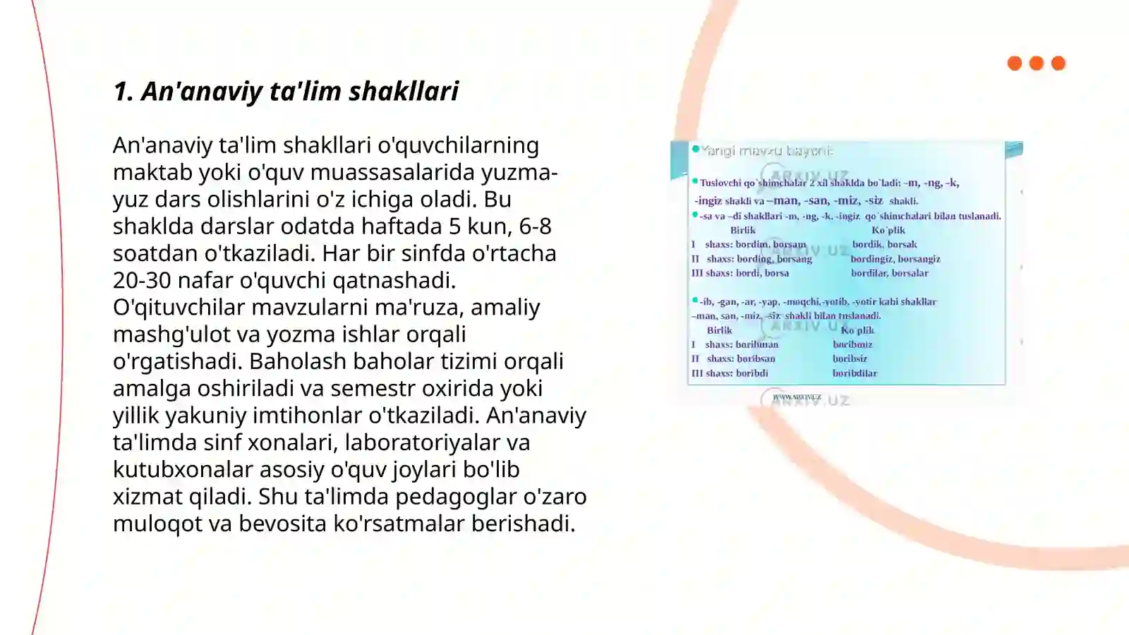 Preview 3