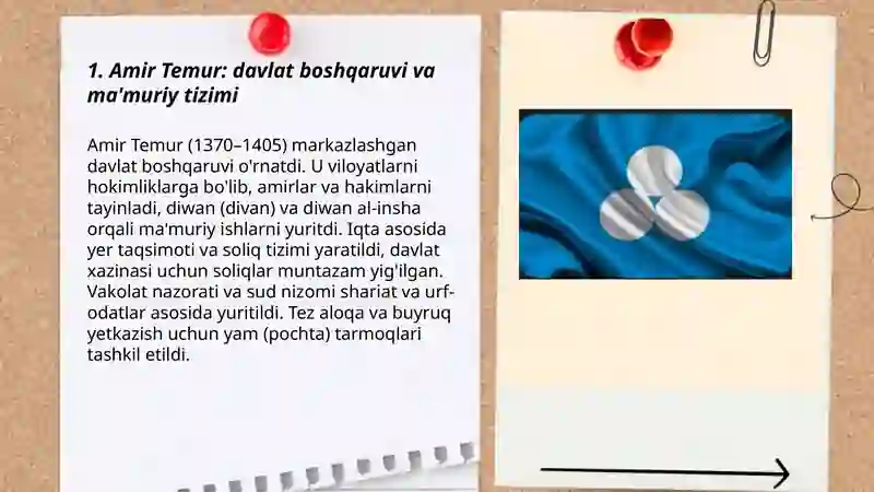 Preview 3