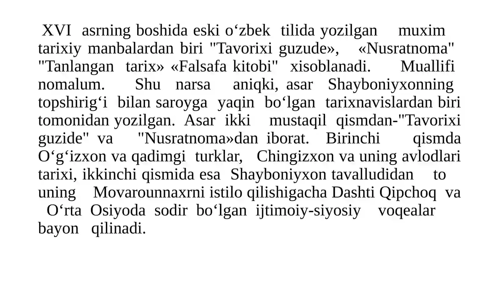 Preview 3