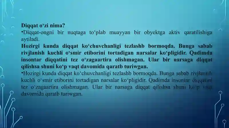Preview 3