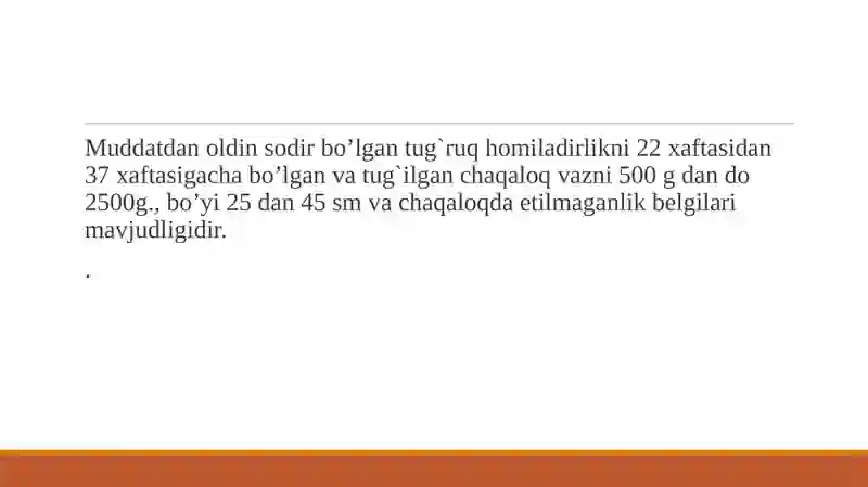 Preview 3
