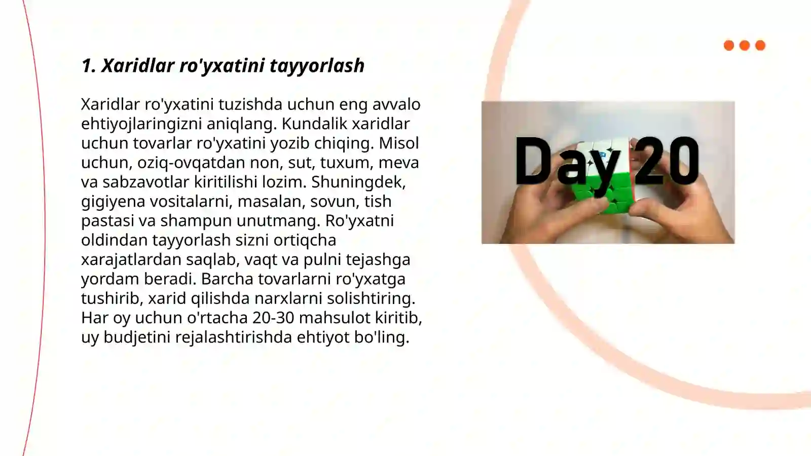 Preview 3