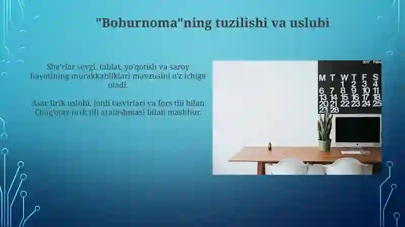 Preview 3