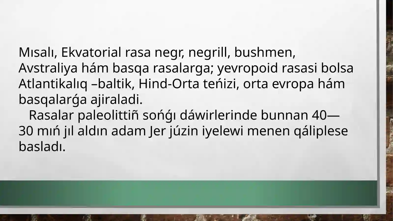 Preview 3