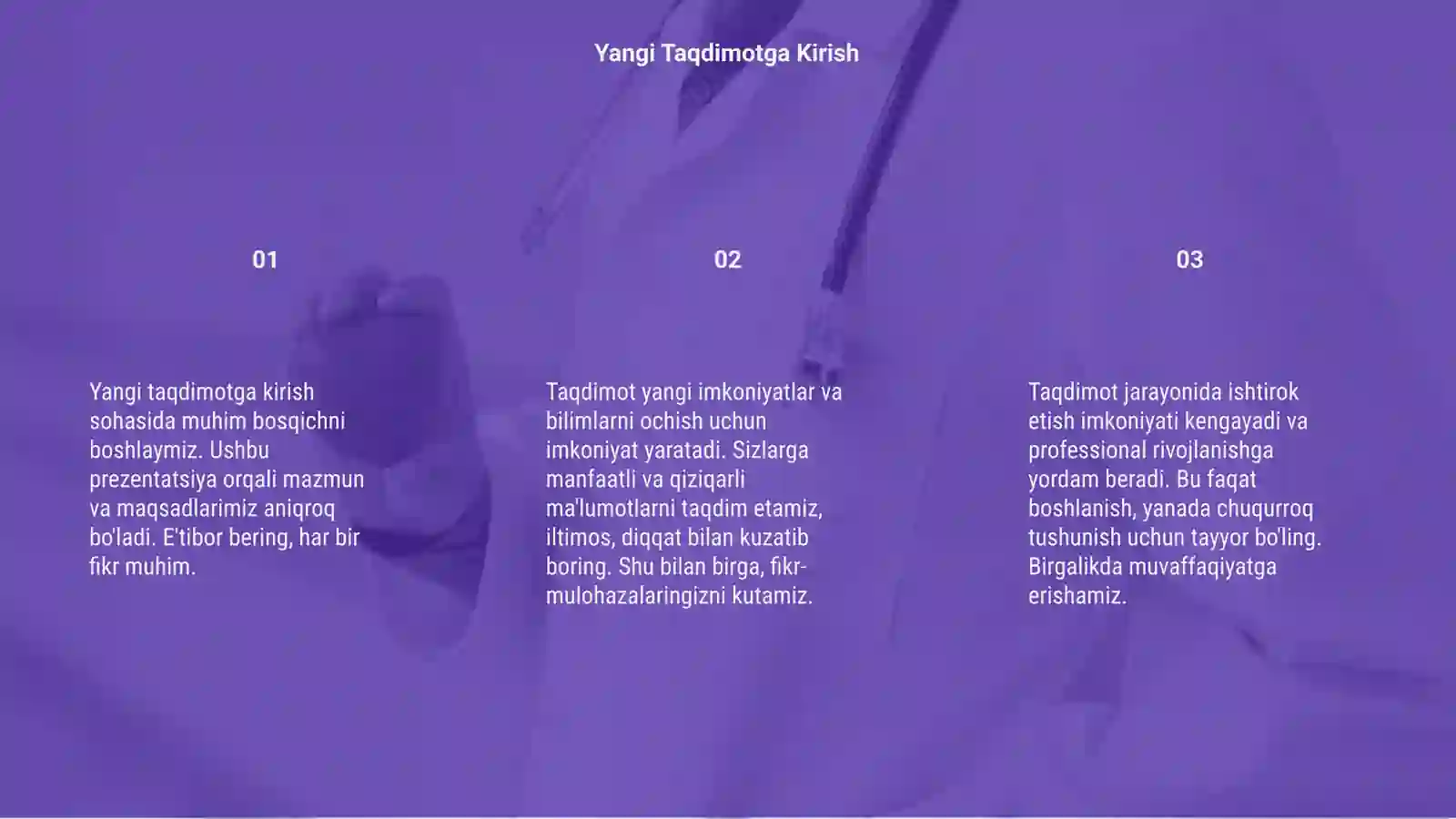 Preview 3