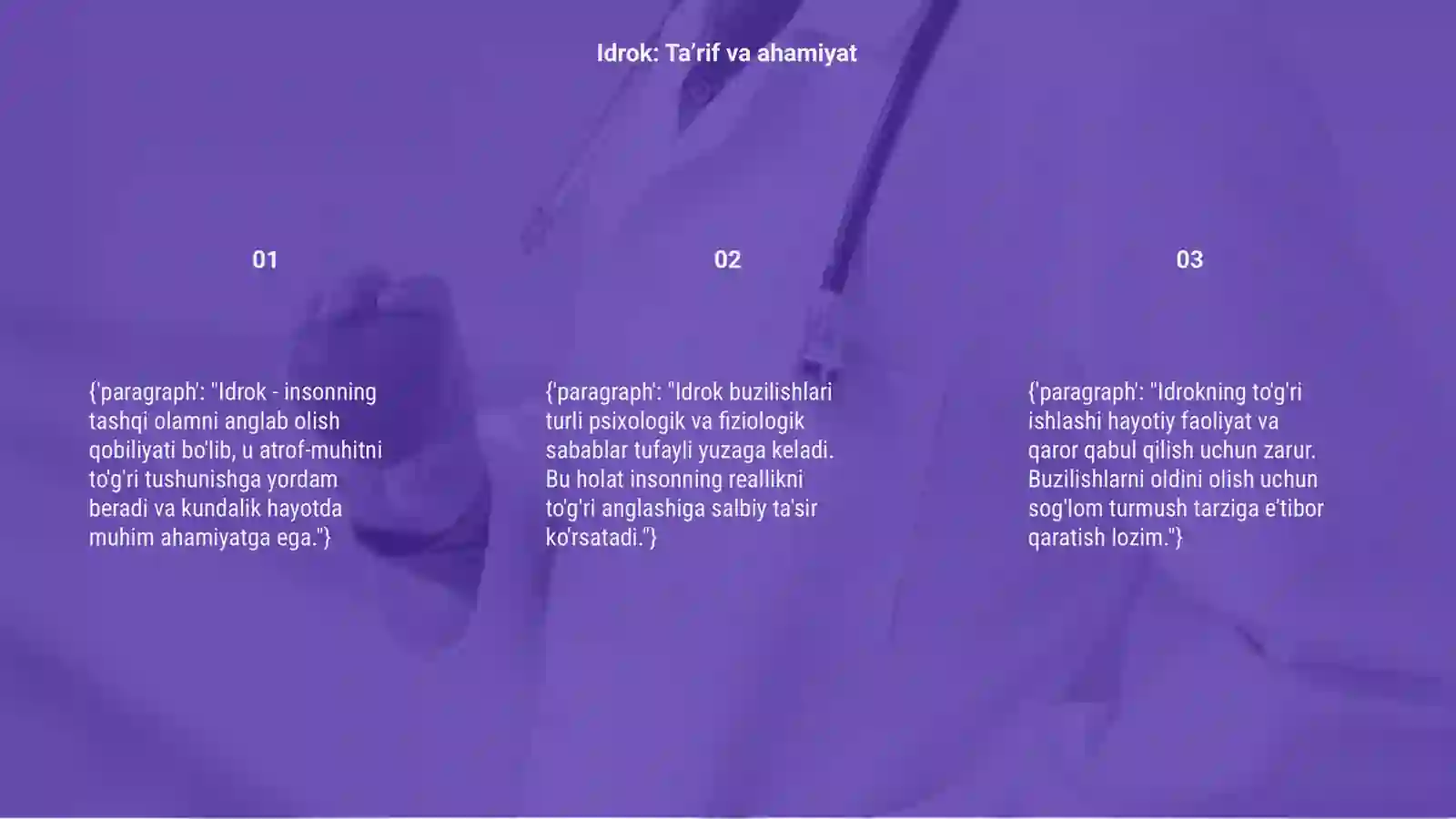 Preview 3