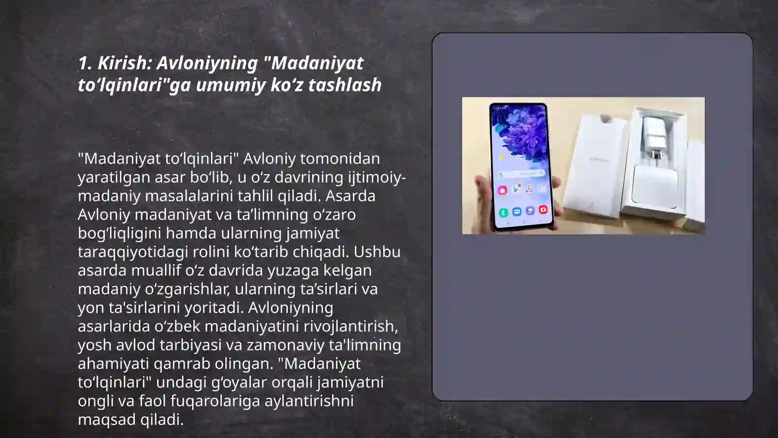 Preview 3