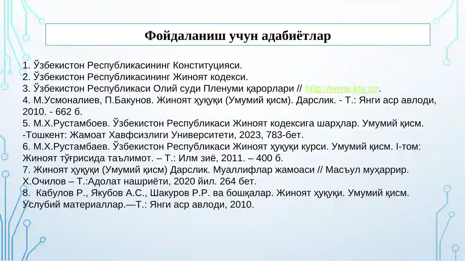 Preview 3