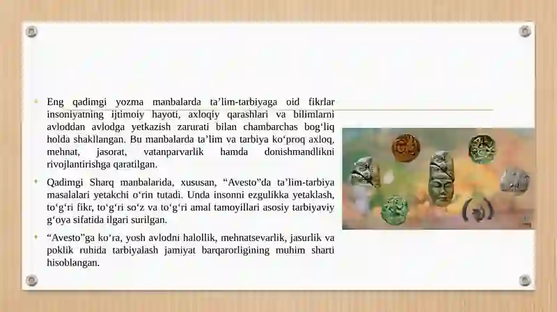 Preview 3