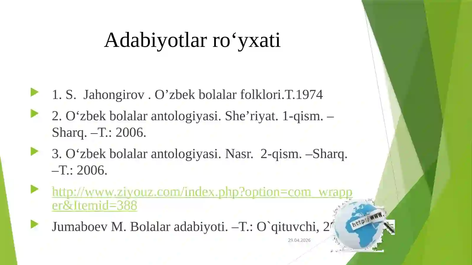 Preview 3