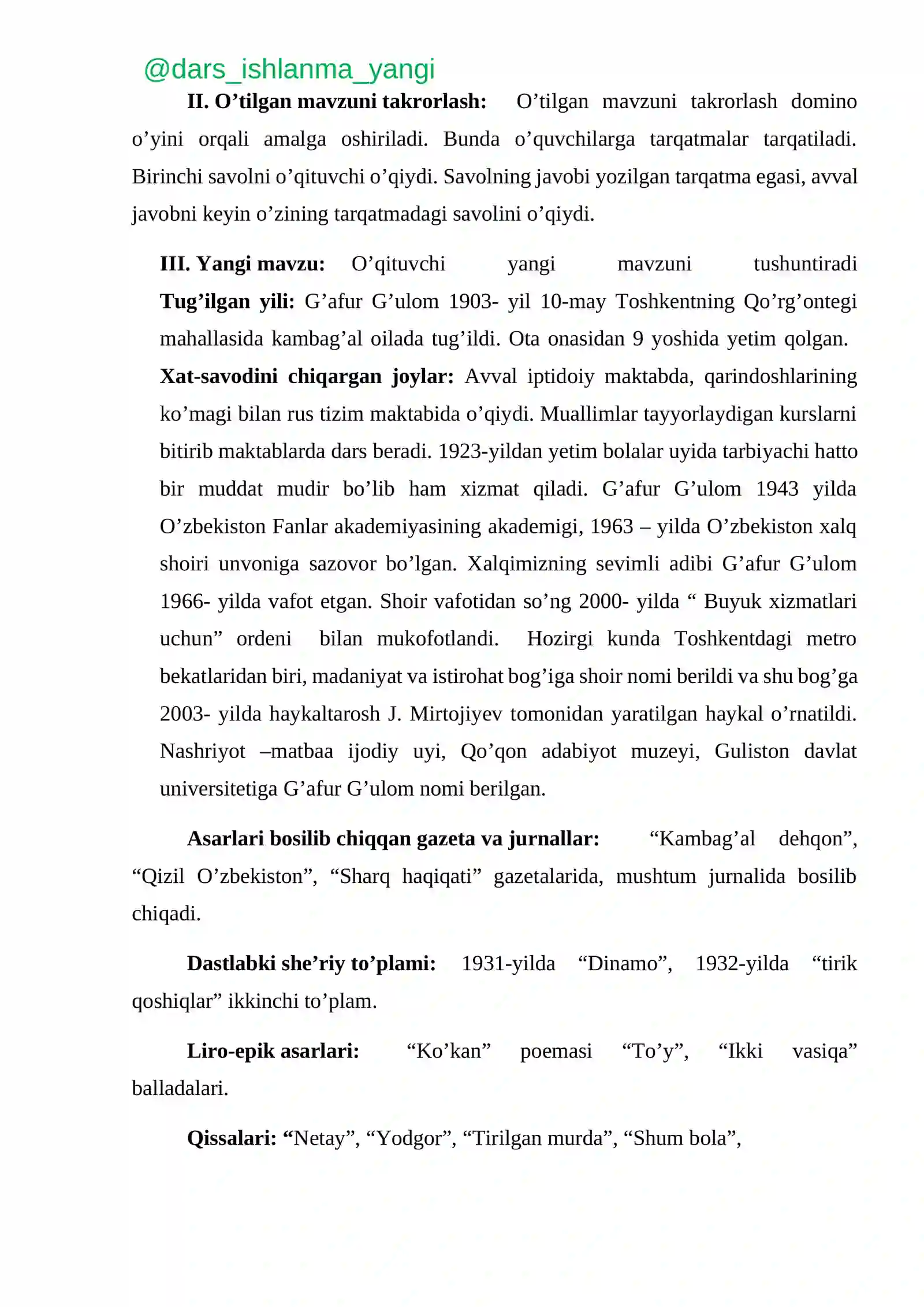 Preview 3
