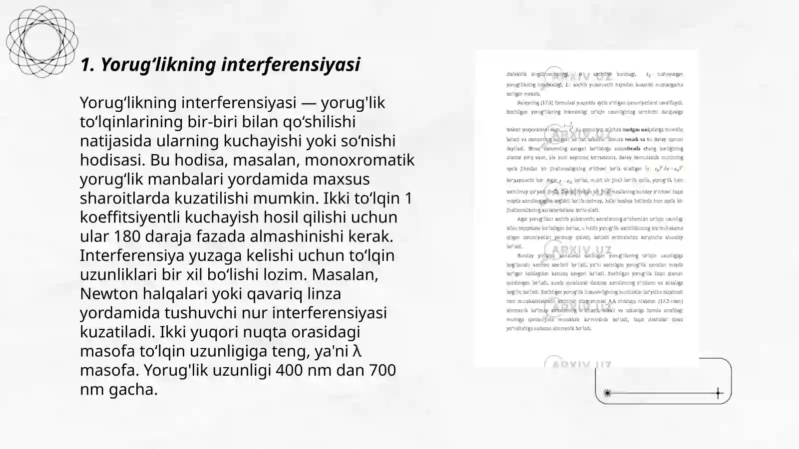 Preview 3