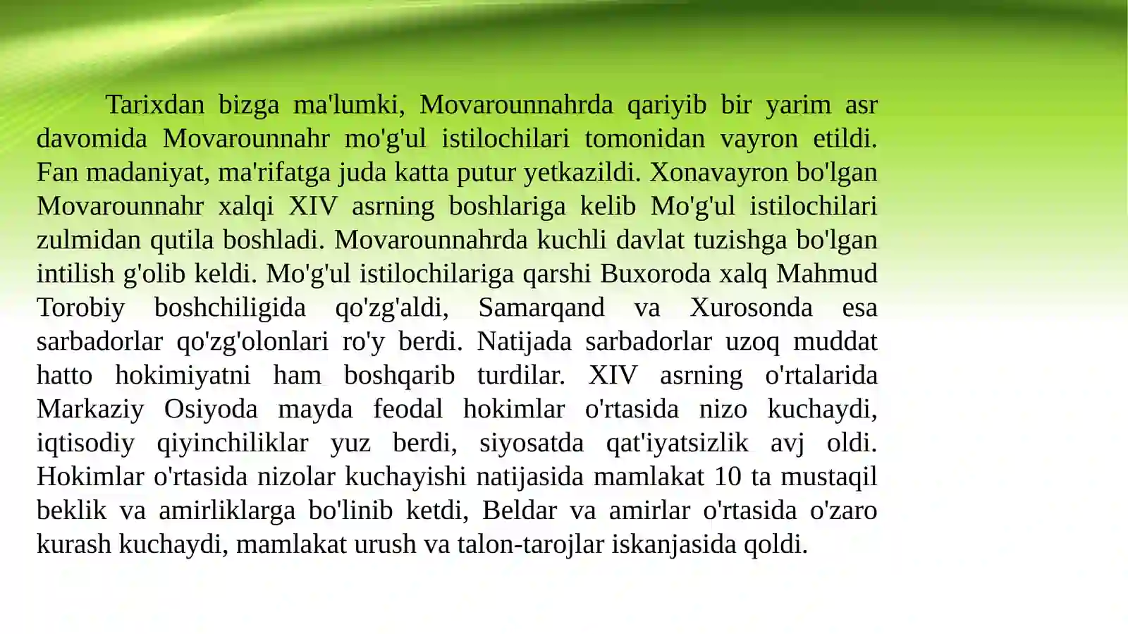 Preview 3