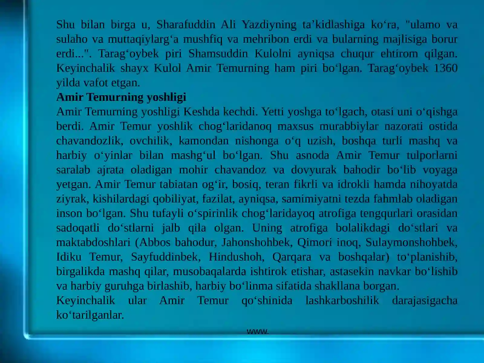 Preview 3