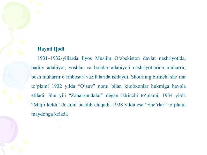 Preview 3